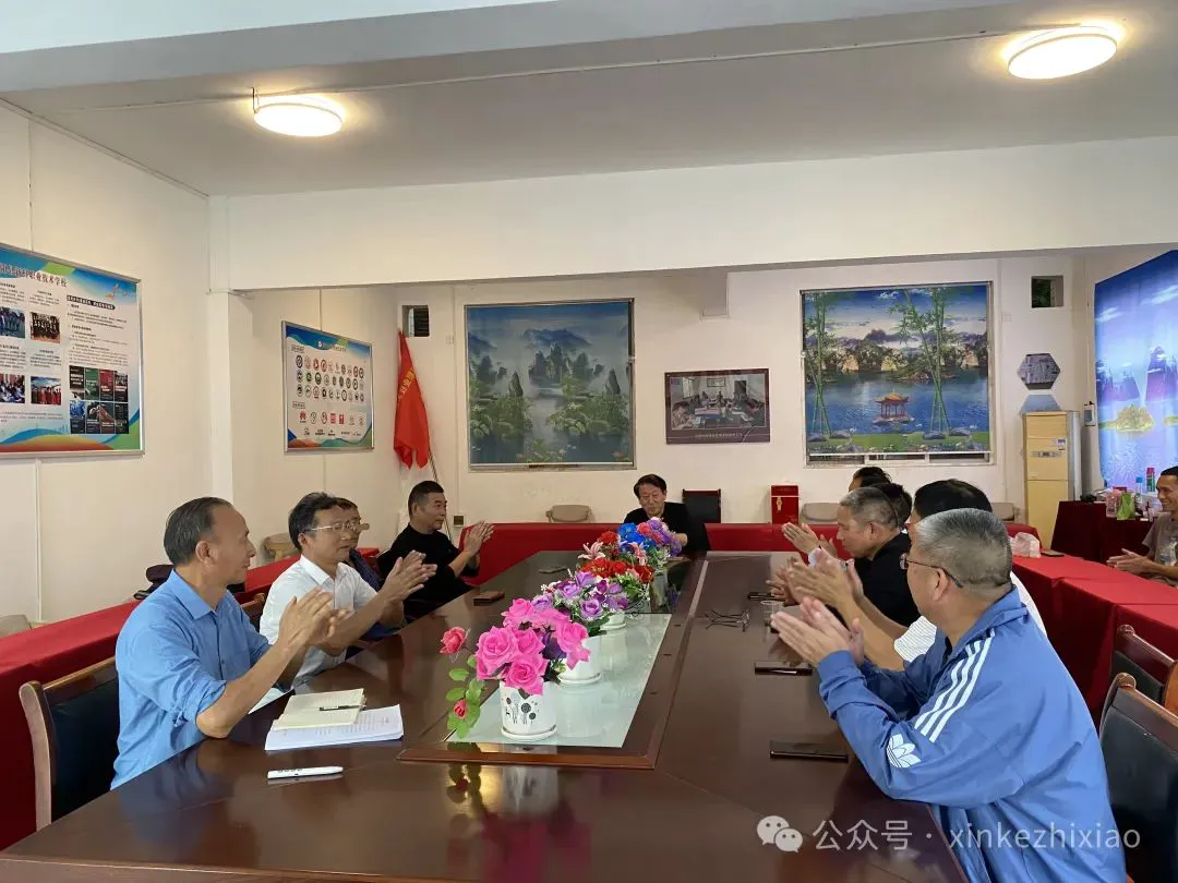 控卫如何通过视频学习提高技术水平_2